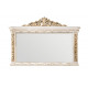 Зеркало Алсу белый глянец Эра-Мебель